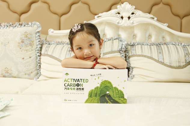 家用除醛，活性炭是首選